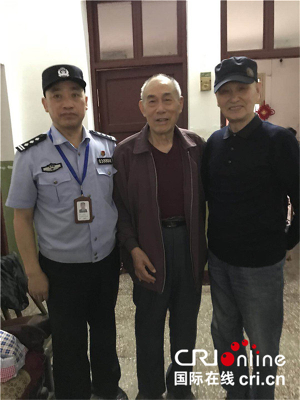 圖片默認標題_fororder_圖片4