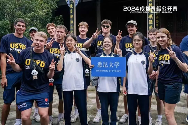 海外矚目 一場“中國式浪漫”的國際水準賽艇賽事_fororder_國際名校青年學子參與文化交流活動-供圖-成都市新津區委宣傳部供圖
