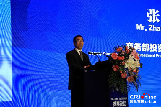 【專題 自貿區 新聞速遞 加摘要+三秦大地 西安+移動列表】陜西引領內陸改革 共商內陸型自貿試驗區建設