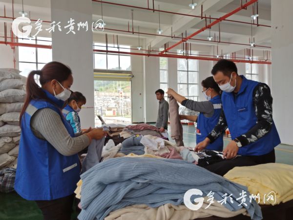 (要聞)貴州省組織開展2018年防災減災日宣傳教育系列活動 (要聞)貴州省組織開展2018年防災減災日宣傳教育系列活動