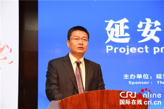 【金融 加顯示圖 +三秦大地 延安+移動列表】跨入全新發展階段 延安新區絲博會上簽約8個項目攬金18.5億