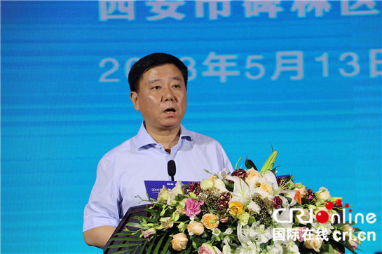 【三秦大地 西安+移動列表】碑林區樓宇（總部）政策發佈會暨重點項目集中簽約儀式在西安召開