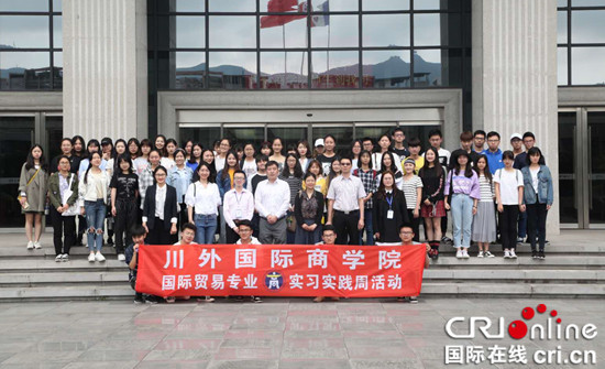 【聚焦重慶】多方聯動 共促重慶大學生實踐活動發展