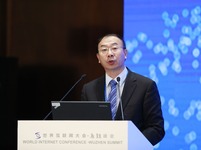 國家互聯網信息辦公室信息化發展局局長徐愈發言