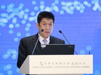 商務部電子商務和信息化司巡視員聶林海發言
