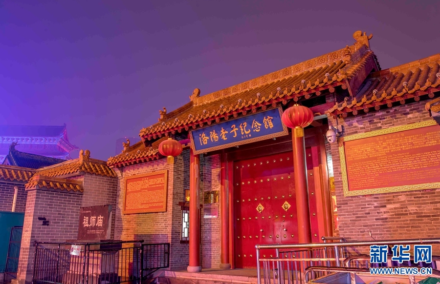 洛陽打造博物館之都