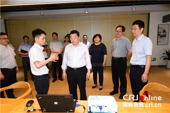 【移動列表＋三秦大地 西安】10位大數據企業家為環大學數據智慧小鎮建設建言獻策