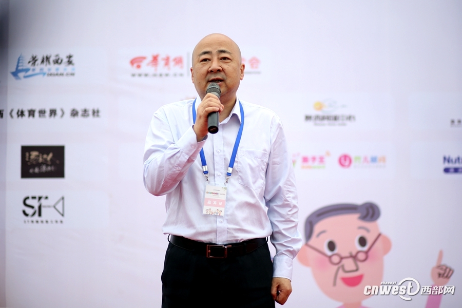 【三秦大地 西安＋移動列表】2018萬人親子健步走大型公益系列活動在西安新植物園舉行