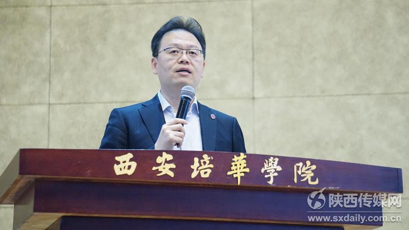 【三秦大地 西安＋移動列表】絲綢之路第十屆“培華杯”創新籃球賽暨投籃大獎賽開幕