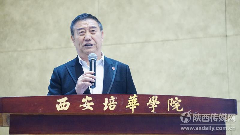 【三秦大地 西安＋移動列表】絲綢之路第十屆“培華杯”創新籃球賽暨投籃大獎賽開幕