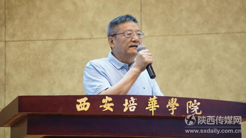 【三秦大地 西安＋移動列表】絲綢之路第十屆“培華杯”創新籃球賽暨投籃大獎賽開幕
