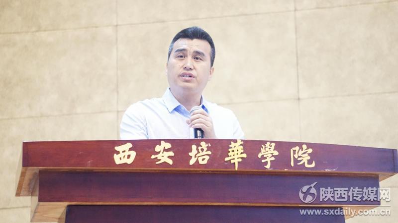 【三秦大地 西安＋移動列表】絲綢之路第十屆“培華杯”創新籃球賽暨投籃大獎賽開幕
