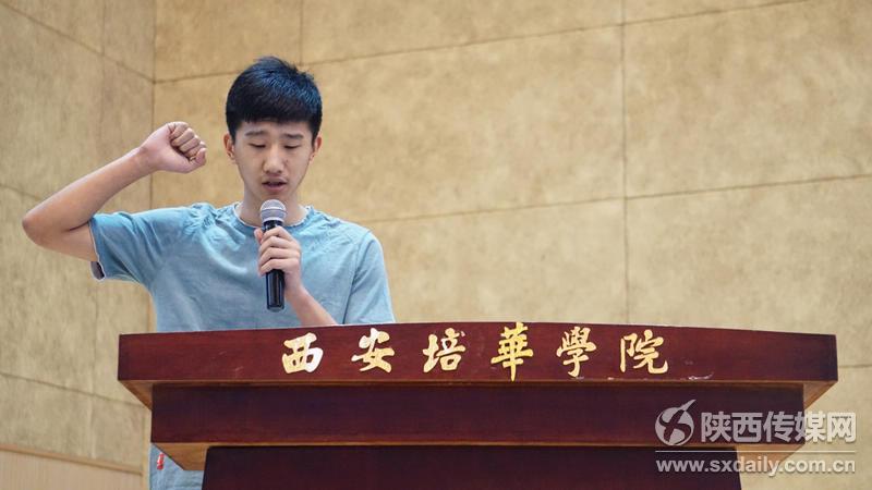 【三秦大地 西安＋移動列表】絲綢之路第十屆“培華杯”創新籃球賽暨投籃大獎賽開幕