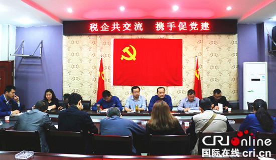 【環保視點專題 綠企展播 圖文摘要】重慶清潔能源公司：讓主題黨日“實”起來
