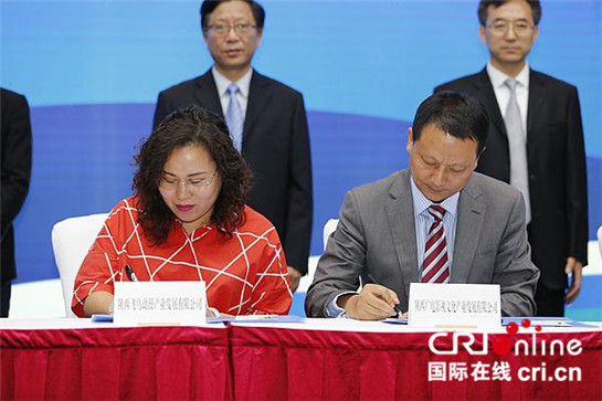 【開發區 加顯示圖＋移動列表＋三秦大地 西安】“張騫系列IP”助推灃西新城動漫産業突破