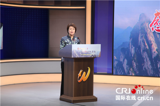【移動列表＋三秦大地 渭南】“感知四十年·共築新渭南”融媒體主題採訪活動啟動