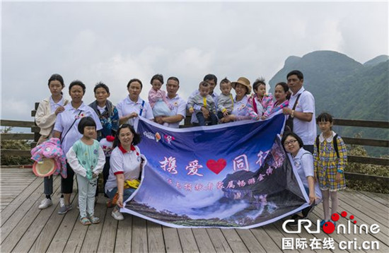 【社會民生】重慶紅十字會 ：傳遞遺體器官捐獻者大愛【內容頁標題】重慶紅十字會 “紅心俠”攜愛同行 傳遞遺體器官捐獻者大愛