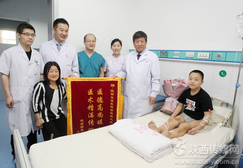 【三秦大地 西安＋移動列表】罕見雙下肢重度畸形少年西安圓夢 3個月後可正常行走