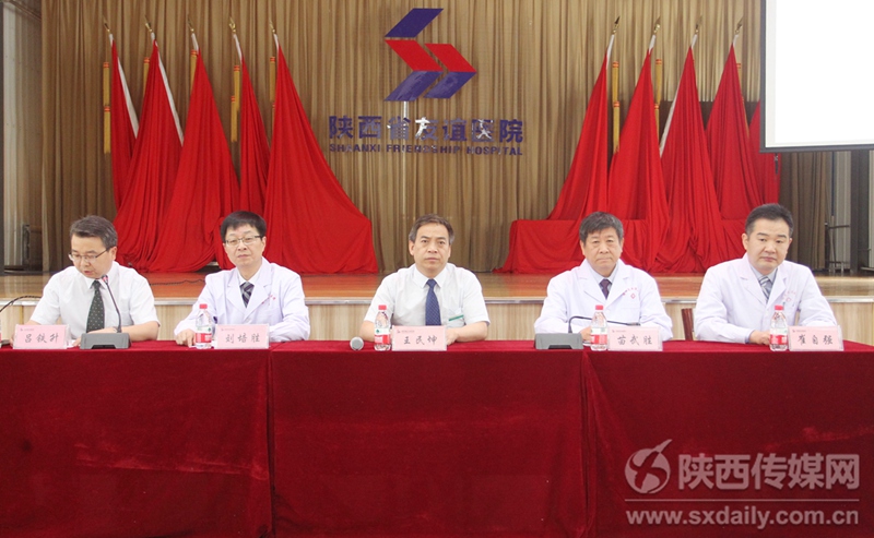 【三秦大地 西安＋移動列表】罕見雙下肢重度畸形少年西安圓夢 3個月後可正常行走