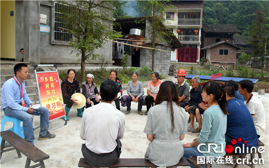 【區縣聯動】【石柱】重慶石柱：流動“講習所”傳遞正能量