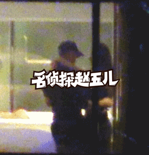 張繼科自誇顏值前3?他們笑了最後1位最打臉