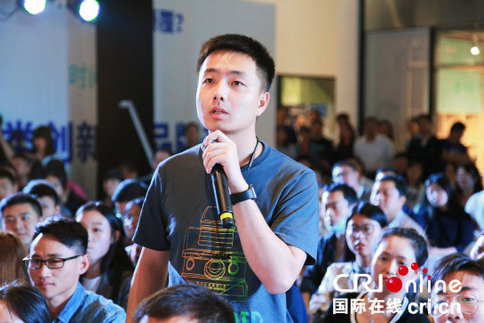 【三秦大地 西安+移動列表】明星投資人共聚投融資高峰論壇 解密新零售時代下大西安雙創密碼
