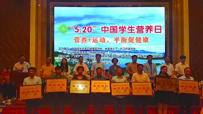 武漢市新增3所上榜學校 蒙牛品質助力少年強