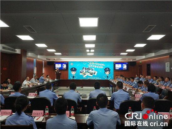 【法制安全】重慶南岸警方：講述人民警察平凡動人故事【內容頁標題】渝警行動2018之南岸警察故事主題宣傳活動啟動 講述人民警察平凡動人故事