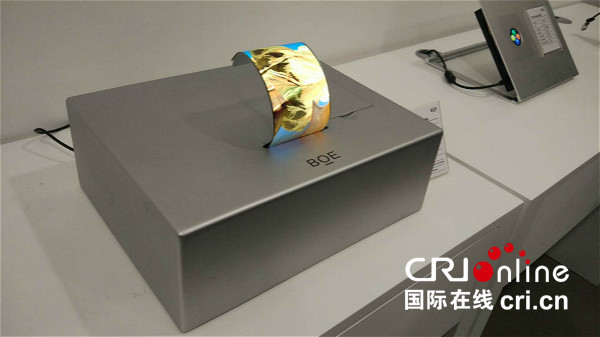 圖片默認標題_fororder_4