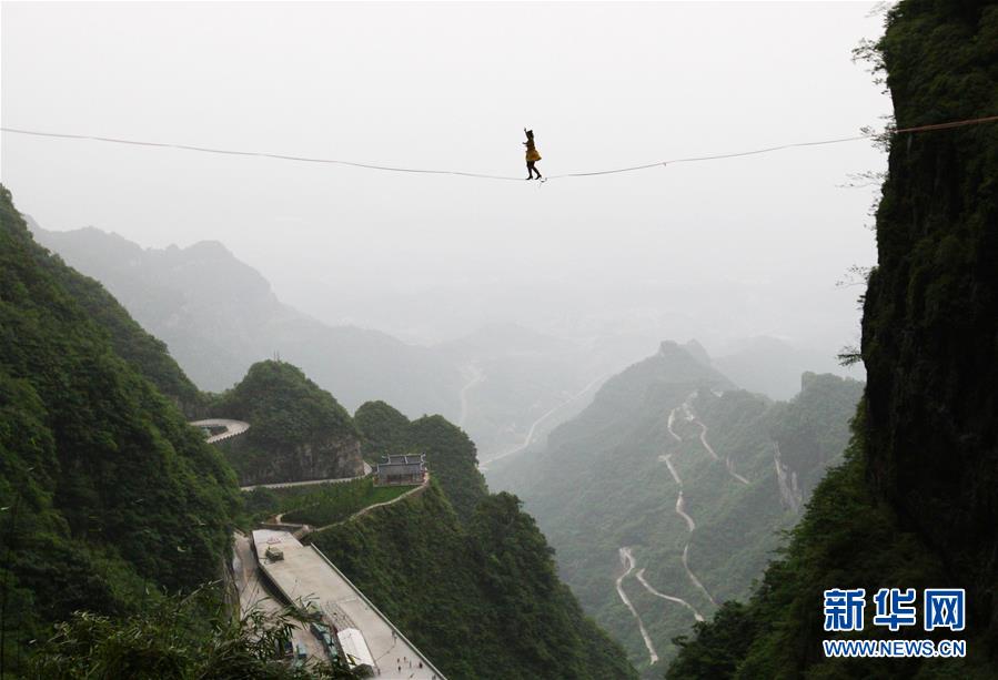 步履雲端 高空比拼