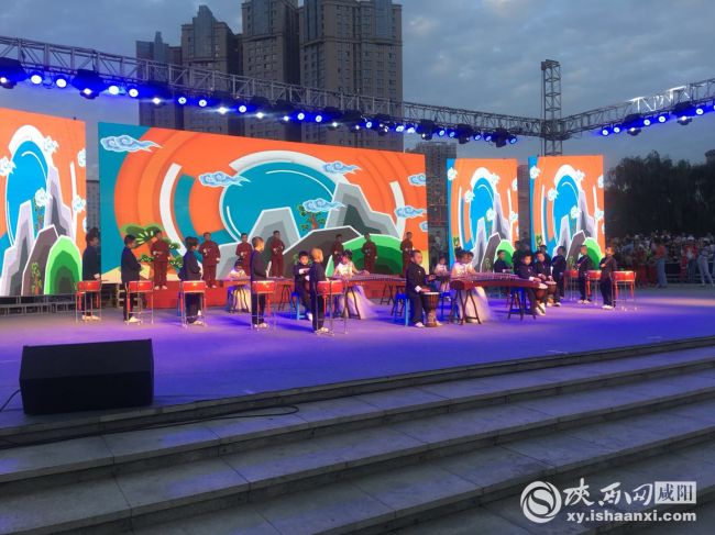 【三秦大地 咸陽+移動列表】咸陽市舉行慶“六一”文藝晚會