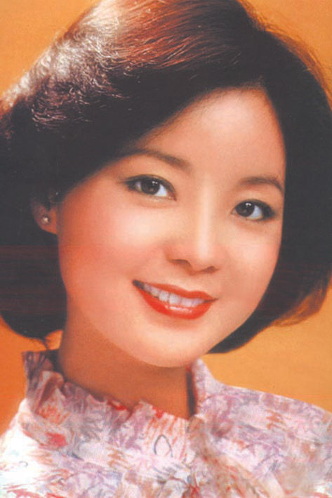 10位女星的70、80、90年代