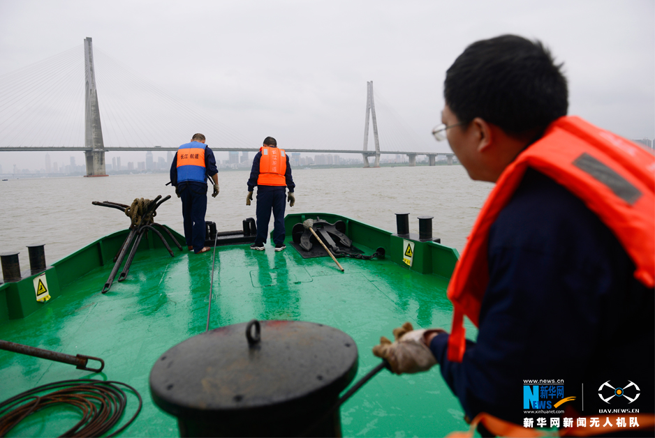 守護航標 照亮航程——航拍武漢天興洲航道維護基地