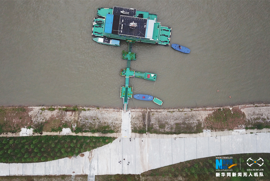 守護航標 照亮航程——航拍武漢天興洲航道維護基地