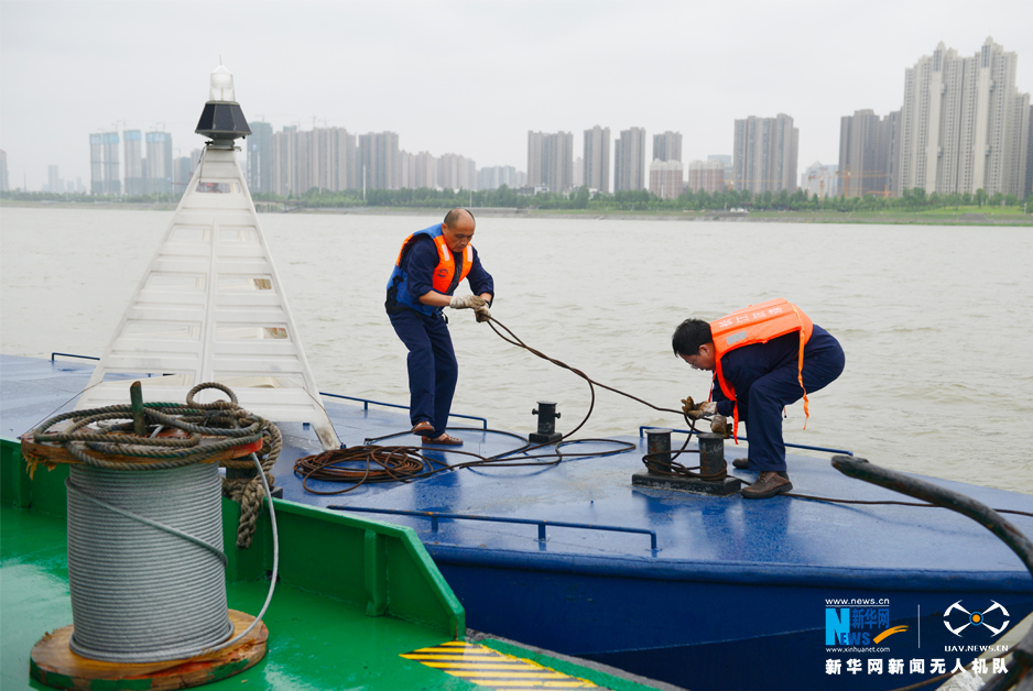 守護航標 照亮航程——航拍武漢天興洲航道維護基地