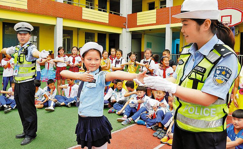 【三秦大地 渭南】快樂六一 安全同行