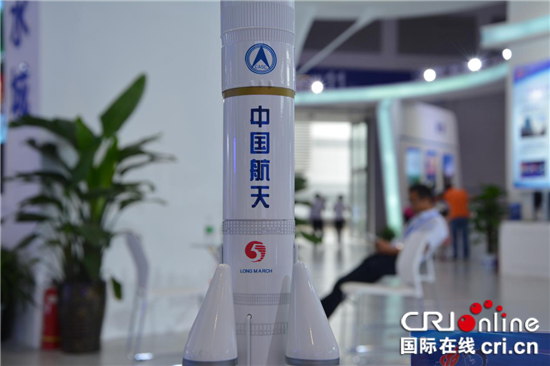 【CRI專稿 列表】重慶九龍坡區系列原創工業産品亮相西洽會