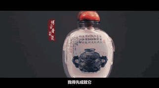 【三秦大地 西安+移動列表】獻禮中國匠人大會!曲江影視出品《西安故事》驚艷亮相