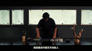 【三秦大地 西安+移動列表】獻禮中國匠人大會!曲江影視出品《西安故事》驚艷亮相