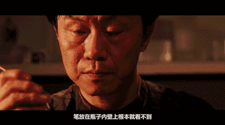【三秦大地 西安+移動列表】獻禮中國匠人大會!曲江影視出品《西安故事》驚艷亮相
