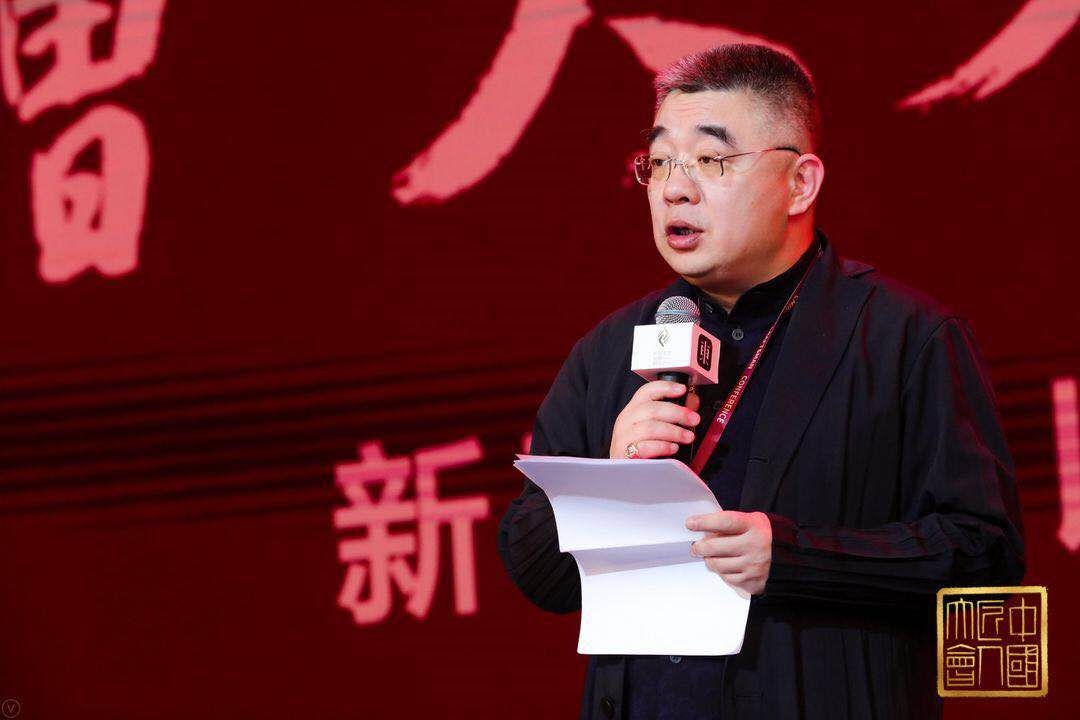 【三秦大地 西安】新西安 以匠心 為初心——2018年中國匠人大會在西安召開
