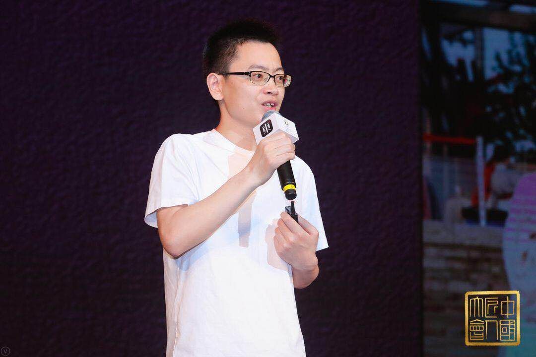 【三秦大地 西安】新西安 以匠心 為初心——2018年中國匠人大會在西安召開