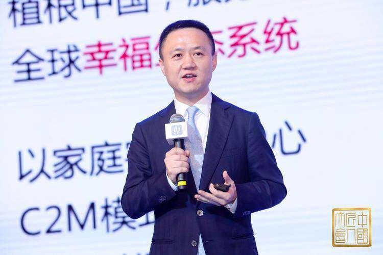 【三秦大地 西安】新西安 以匠心 為初心——2018年中國匠人大會在西安召開