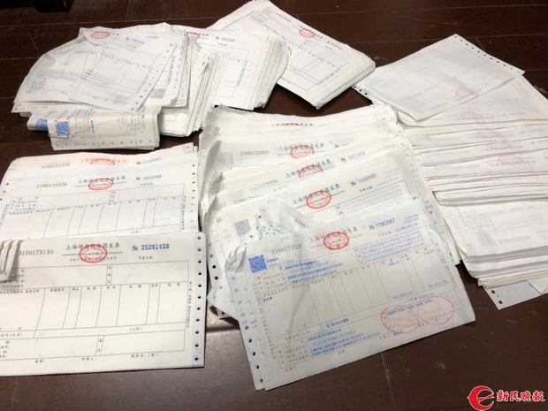 圖片默認標題_fororder_10