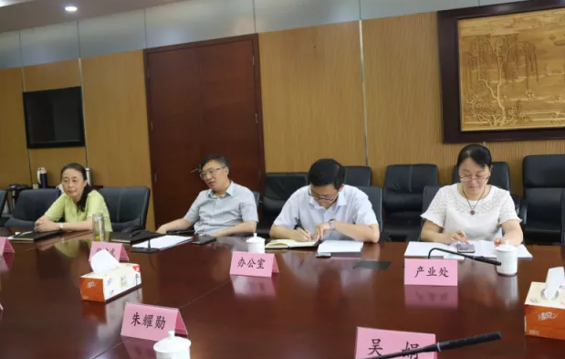 【三秦大地 西安+移動列表】陜西省旅遊發展委與浙江省旅遊局座談交流全域旅遊示範省創建工作