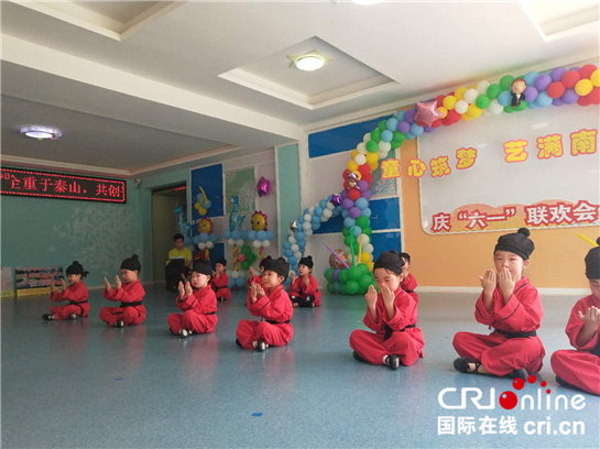 【三秦大地 西安+移動列表】西安碑林區南院門幼兒園舉行“迎六一 獻愛心”捐贈活動暨文藝匯演
