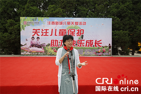 【三秦大地 西安+移動列表】灃西新城開展關愛弱勢兒童迎“六一”活動