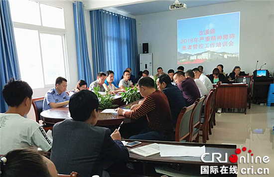 【區縣聯動】【忠縣】忠縣汝溪鎮召開精神障礙患者服務培訓會【內容頁標題】重慶忠縣汝溪鎮召開嚴重精神障礙患者服務工作培訓會