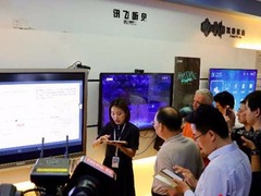 海外大V看合肥：走在科技前沿的科大訊飛聲音識別技術