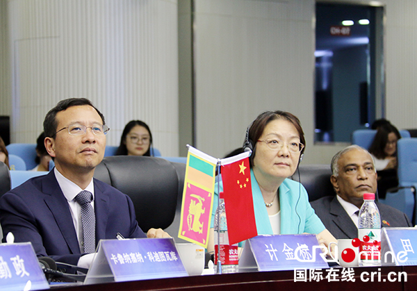 共促中斯友誼不斷生花 “中斯智庫論壇”在京舉辦